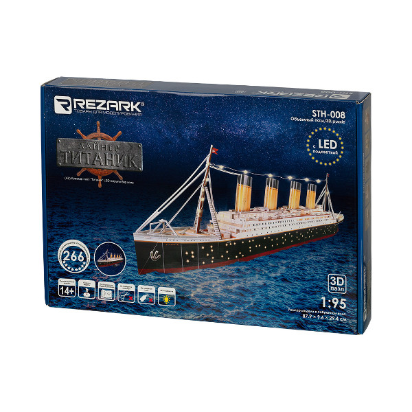 Пазлы 3D Серия "Корабли" Титаник REZARK STH-008