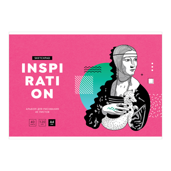 Альбом для рис 40л А4 "Free art. Leonardo" 120г/м2, скоба PS40s-36885 Greenwich Line