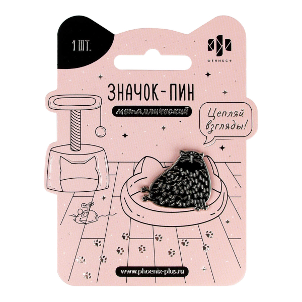 Значок-пин "Котики" 26*30мм, металл 71130 Феникс+