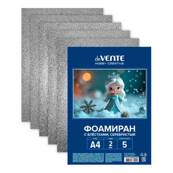Пористая резина (фоамиран) А4 5л/1цв "Серебристый. Блестки" 2мм 8112416 deVENTE
