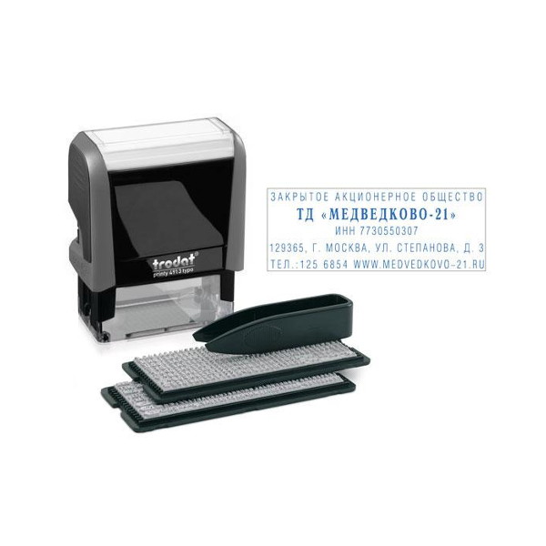 Штамп 5-стр. самонаборный 58 * 22мм Trodat 4913 серый 2 кассы символов 6005/6006