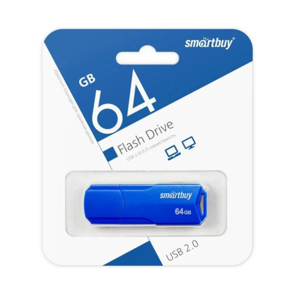 Память Flash Drive 64Gb USB 2.0 Smartbuy Clue синий SB64GBCLU-BU