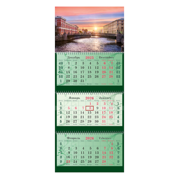 Календарь настен. кварт. 2026г "Питер. Реки и каналы" 3бл. 3гр, бегун 2406-38 Полином