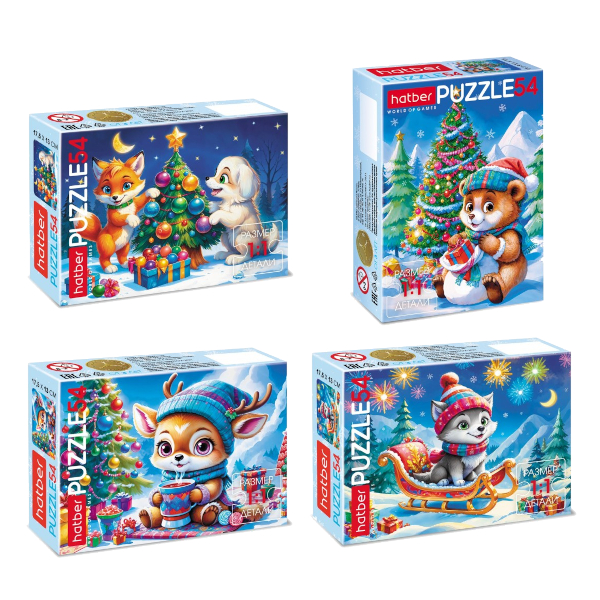 Пазлы 54 элем. дет. "Новогодние пушистики" А5 130*175мм, ассорти 54ПЗ5 Hatber