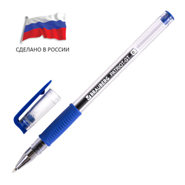 Ручка гелевая 0,7мм, синий, грип, прозрач. корп. "Patriot-GT" 143959 Brauberg