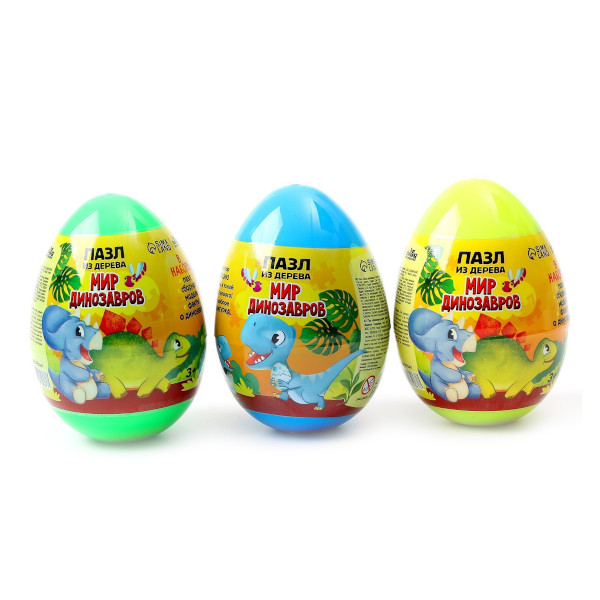 Пазлы деревянные в яйце 30 элем. "Мир динозавров" 100*136мм 9781867 Лесная мастерская