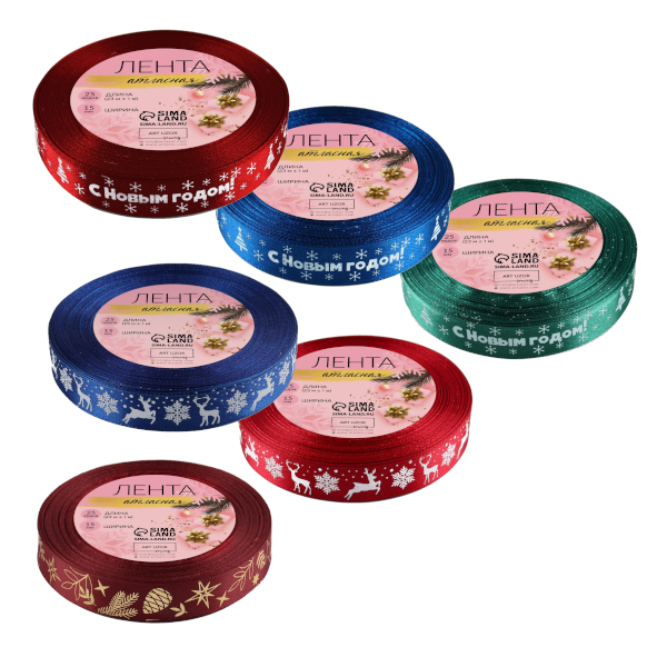 Лента атласная 15мм*23м "Новогодняя" ассорти 3557561/562/563/569/570/9561239 Дарите Счастье