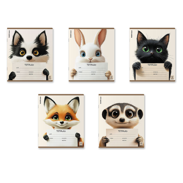 Тетрадь 12л А5+ линейка "Basic" картон, ассорти N5625 Be Smart