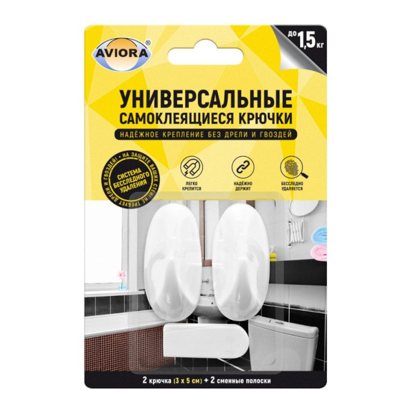 Крючок AVIORA самоклеющийся, белый, на 1500г (2крючка, 2полоски) 302-200