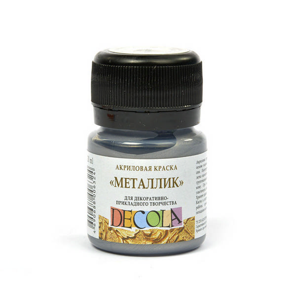 Краски акриловые Невская Палитра "Decola" металлик, серебро темное, 20мл в банке, 4926962