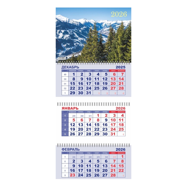 Календарь настен. кварт. 2026г "Горные вершины" 3бл. 3гр, бегун 91958 Lamark