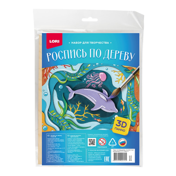 Набор для творчества Lori "Панно 3D. Дельфины" роспись по дереву Фнр-037