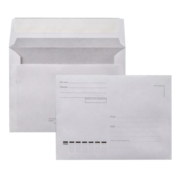 Конверт С6 114*162мм "Кому-Куда" без окна, запечатка, стрип, 80г/м2 BI-Bн НП* 50556 РПФ