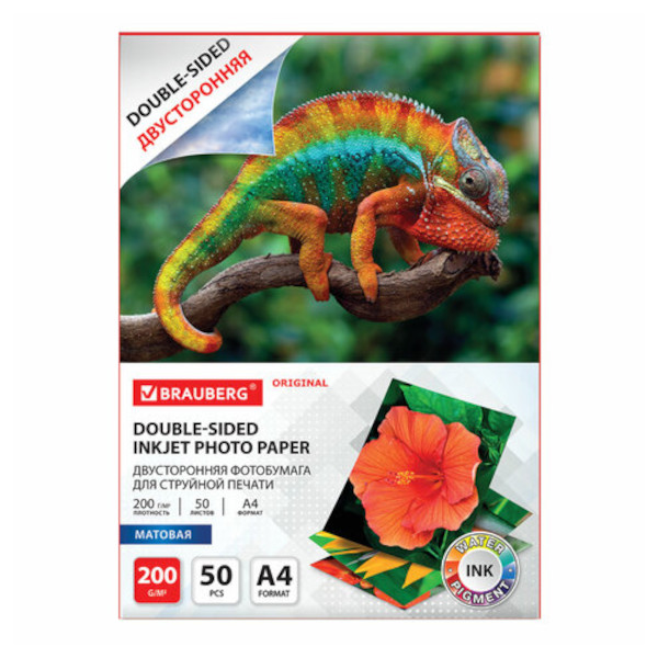 Бумага А6 OfficeSpace для стр.пр. 230г/м2, матовая, односторонняя PP_2831 (50л)