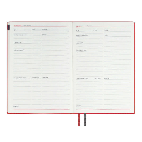 Еженедельник А6+ 2026 Escalada "Джут" интегр.обл., иск.кожа, сшивка, сиреневый 70339