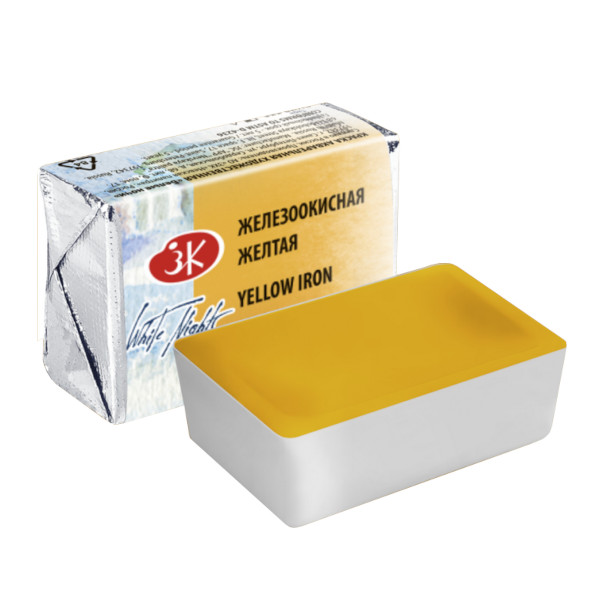 Акварель худож. Невская Палитра "Белые ночи" кювет 2,5 мл железоокисная желтая 1911270