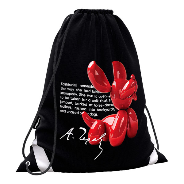 Сумка для обуви Erich Krause "Balloon Dog" 36,5*44см 63022