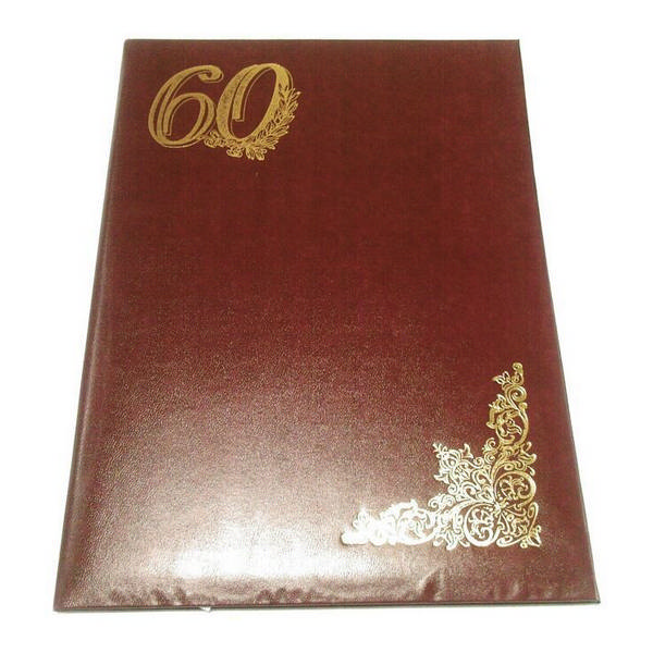 Папка адресная "60 лет" А4 бумвинил ПБЖ4011-202 Imige