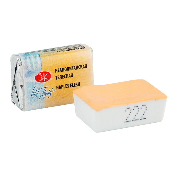 Акварель худож. Невская Палитра "Белые ночи" кювет 2,5 неаполитанская телесная 1911222