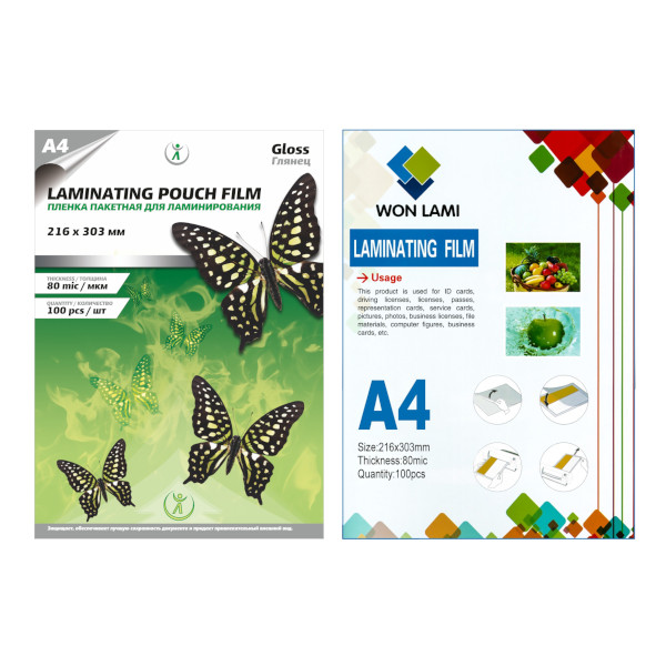 Плёнка для ламинирования 80мкм А4 (216*303мм), глянц. 7672/4367/7389 (1уп*100шт)