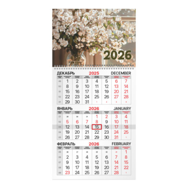 Календарь настен. кварт. 2026г "Цветы" 1бл. 1гр, бегун 116744 Brauberg