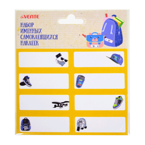Наклейки для маркировки 6,1*2,1см "Skate" 8шт 8004316 deVENTE