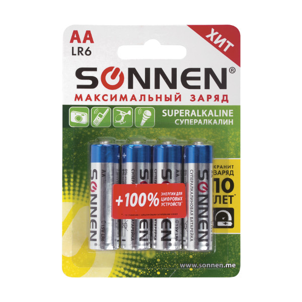 Батарейка SONNEN супералкалин AA/LR6 1,5V 451094 BL4 (1уп*4шт.)