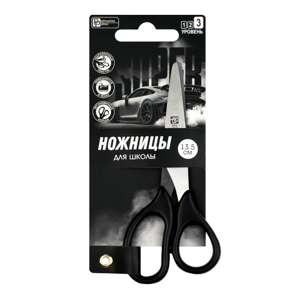 Ножницы 13,5см Феникс+ "Супер" асимметр., пластик, черный 72866