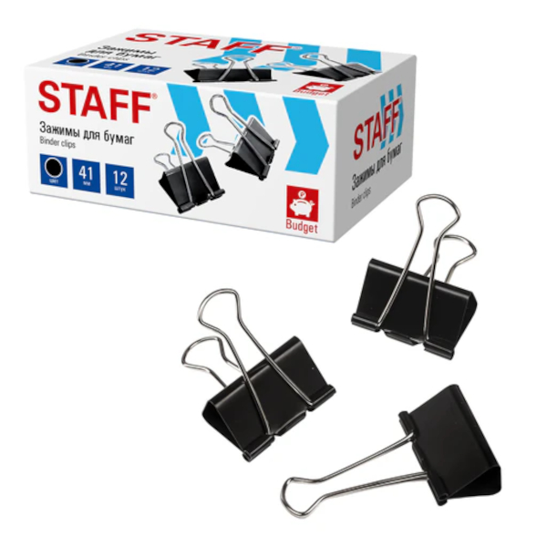Зажим 41мм черный "ECO" 274034 (1шт) Staff