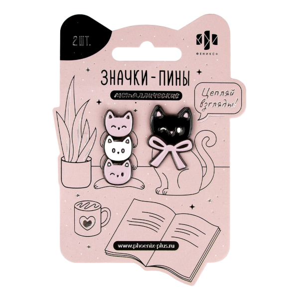 Значки-пины "Розовые коты" 14*35/21*30мм, металл, 2шт 71124 Феникс+