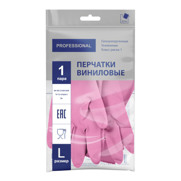 Перчатки хозяйственные виниловые ADM "Professional" розовый, р.L V7603PI (1пара)
