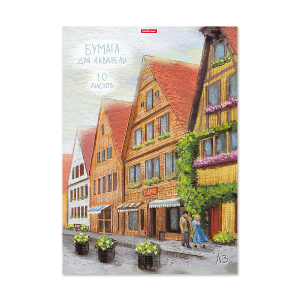 Папка для акварели А3 10л 180г/м2 "Променад" 49821 Erich Krause