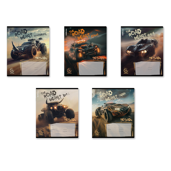 Тетрадь 18л А5 линейка "Dune" картон, ассорти N4918 Be Smart