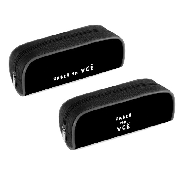 Пенал Hatber "Zabei na vсё" 1отд., 21*8*4см, на молнии Npk_65245