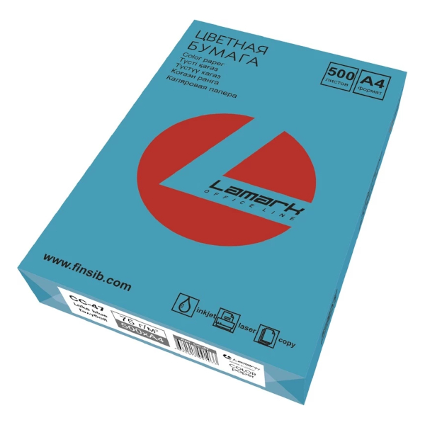 Бумага А4 75г/50л сиреневый CC-58 25353 Master Color