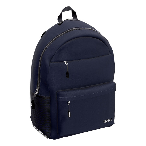 Рюкзак Erich Krause "ActiveLine Pro 20L Deep Blue" 2отд., 4карм., 46*35*22см 58164