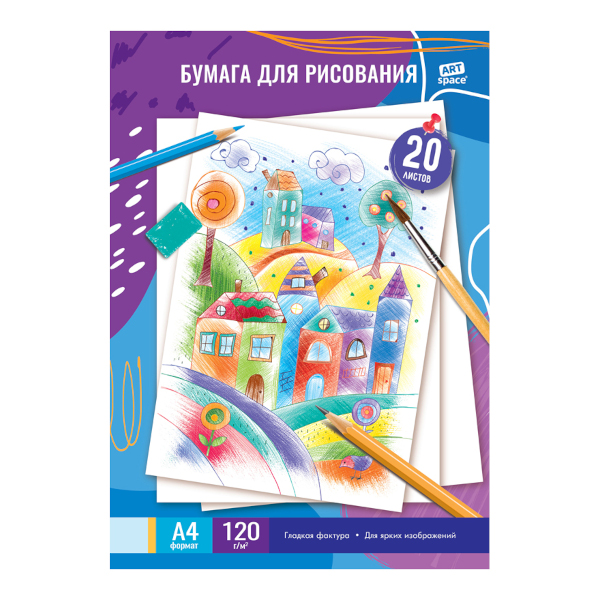 Папка для рисования А4 20л 120г/м2, белая Пр20А4_40846 ArtSpace