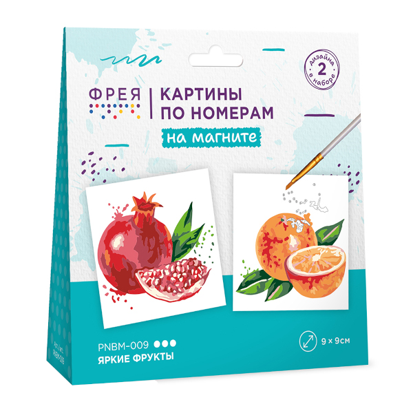 Набор картин по номерам на магните ФРЕЯ 9*9см "Яркие фрукты" (2шт) PNBM-009