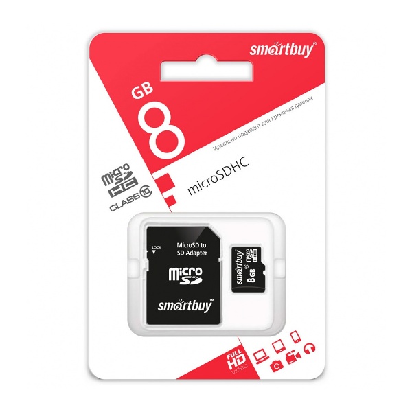 Карта памяти MicroSD 8Gb SmartBuy Class 10 с адаптером