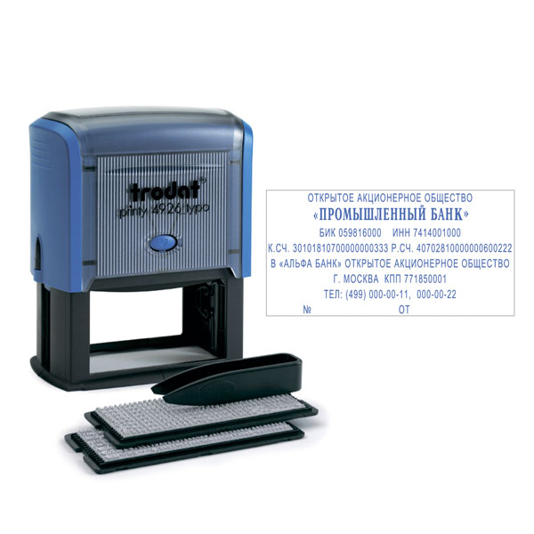 Штамп 8-стр. самонаборный 75 * 38мм Trodat 4926 синий 2 кассы символов 6005/6006