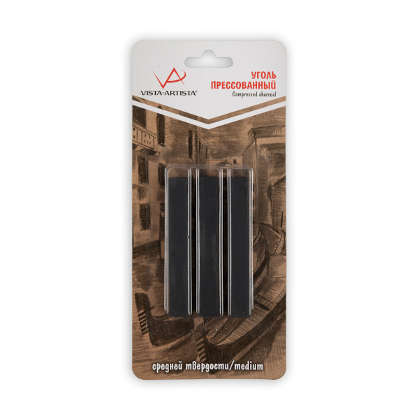 Уголь прессованный Vista-Artista 70мм, тв. 2=средний (3шт) VACM
