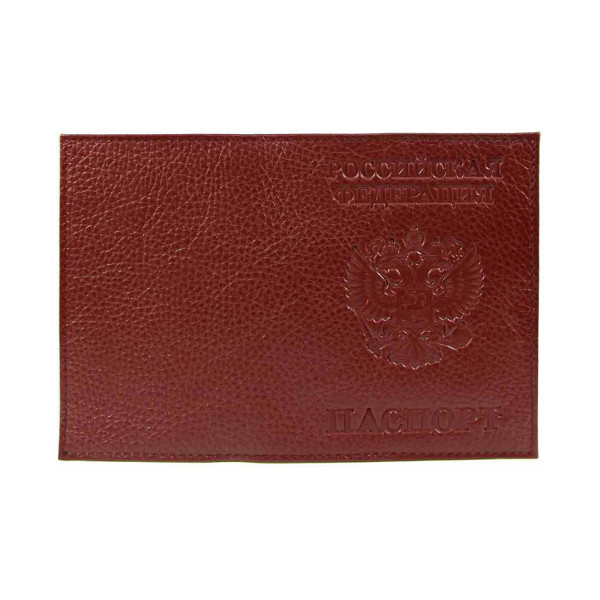 Обложка для паспорта "РОССИЯ-ПАСПОРТ-ГЕРБ" нат.кожа, тиснение, вишневый 1,01гр-ГЕРБ ФЛОТЕР-238 Imige