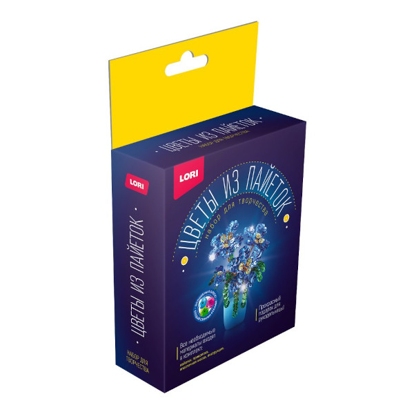 Набор для творчества Lori "Клематис" цветы из пайеток Цв-034