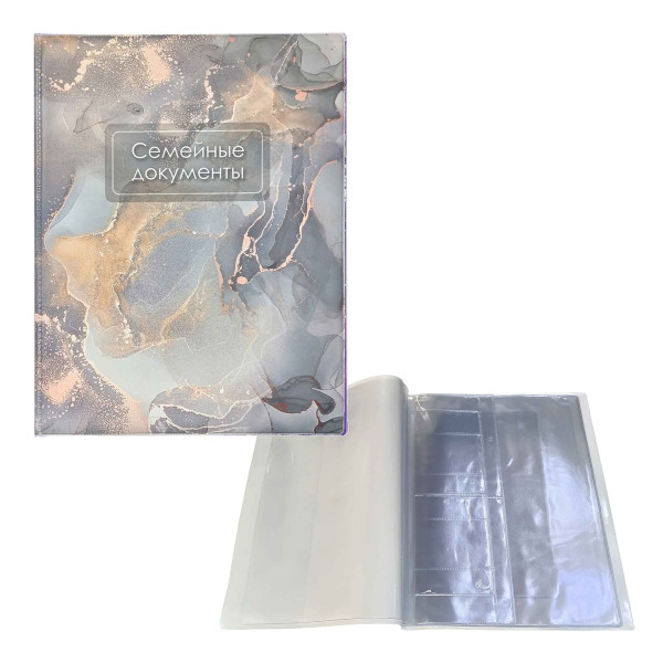 Папка с файлом для документов А4, ПВХ, бежевая "Свидетельство" 2932.АНГ-105 ДПС