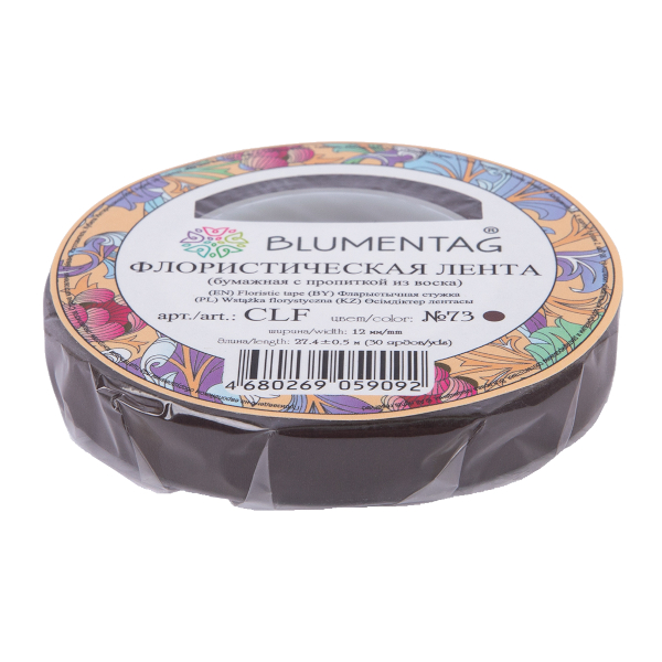 Лента флористическая 12мм*27,4м св. зеленый №06 FLTN Blumentag