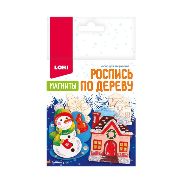 Набор для творчества Lori "Магниты. Зимнее утро" роспись по дереву, карт. уп. Фнн-043