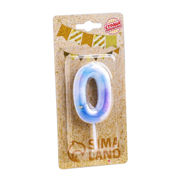 Свеча для торта "Цифра 0. Звездопад" 5,5см 7663100 Страна Карнавалия