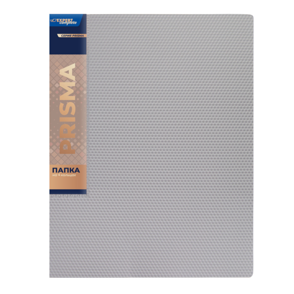 Папка 4 кольца А4, 25мм, 700мкм, карман корешок, серебряная"Prisma" EC211400029/129 Expert Complete.