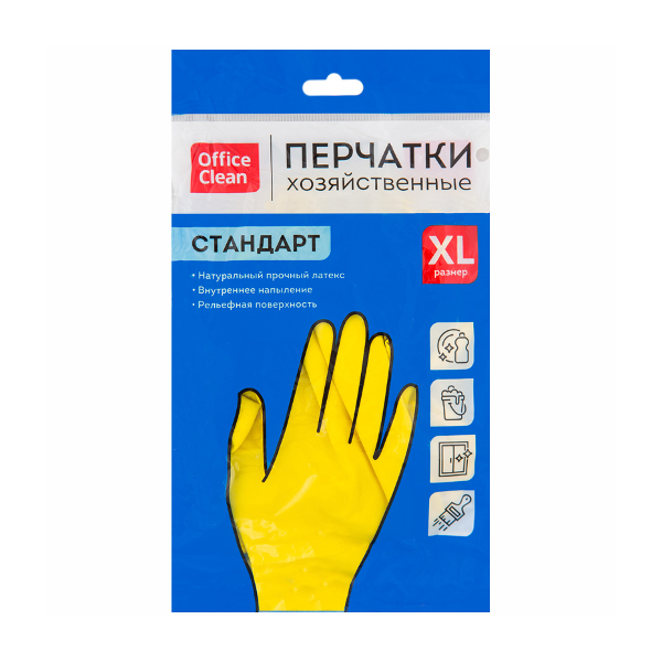 Перчатки резиновые хозяйственные OfficeClean Стандарт,супер прочные, р.XL (1пара)