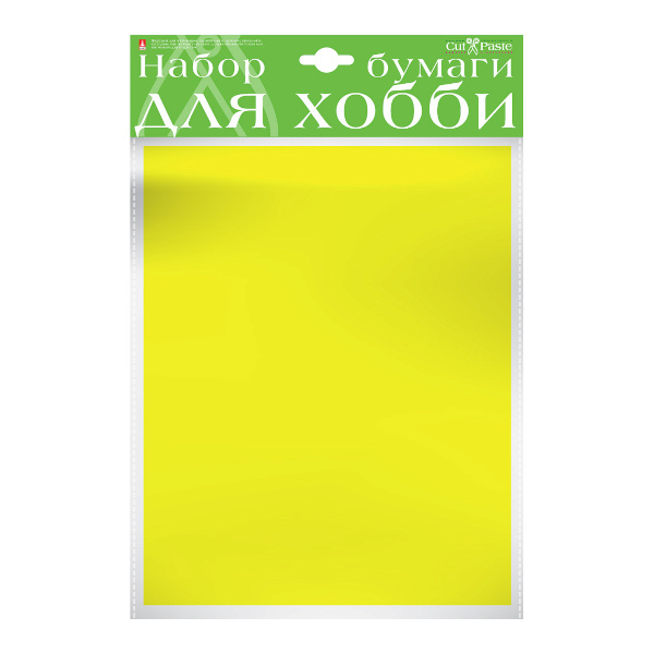 Бумага цветная крашенная в массе А4, 10л, 110г/м2, желтый 2-065/02 HOBBY TIME